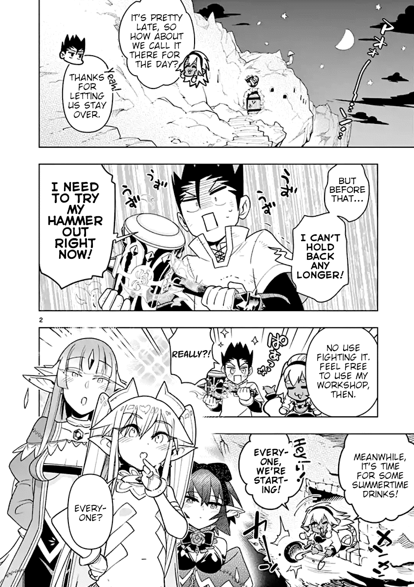Page 2 of Chapter 41