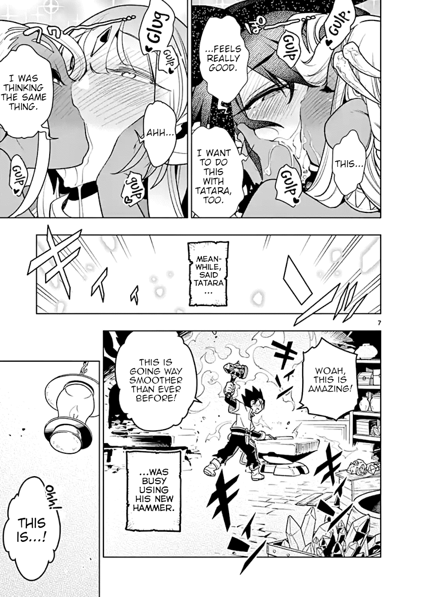 Page 7 of Chapter 41