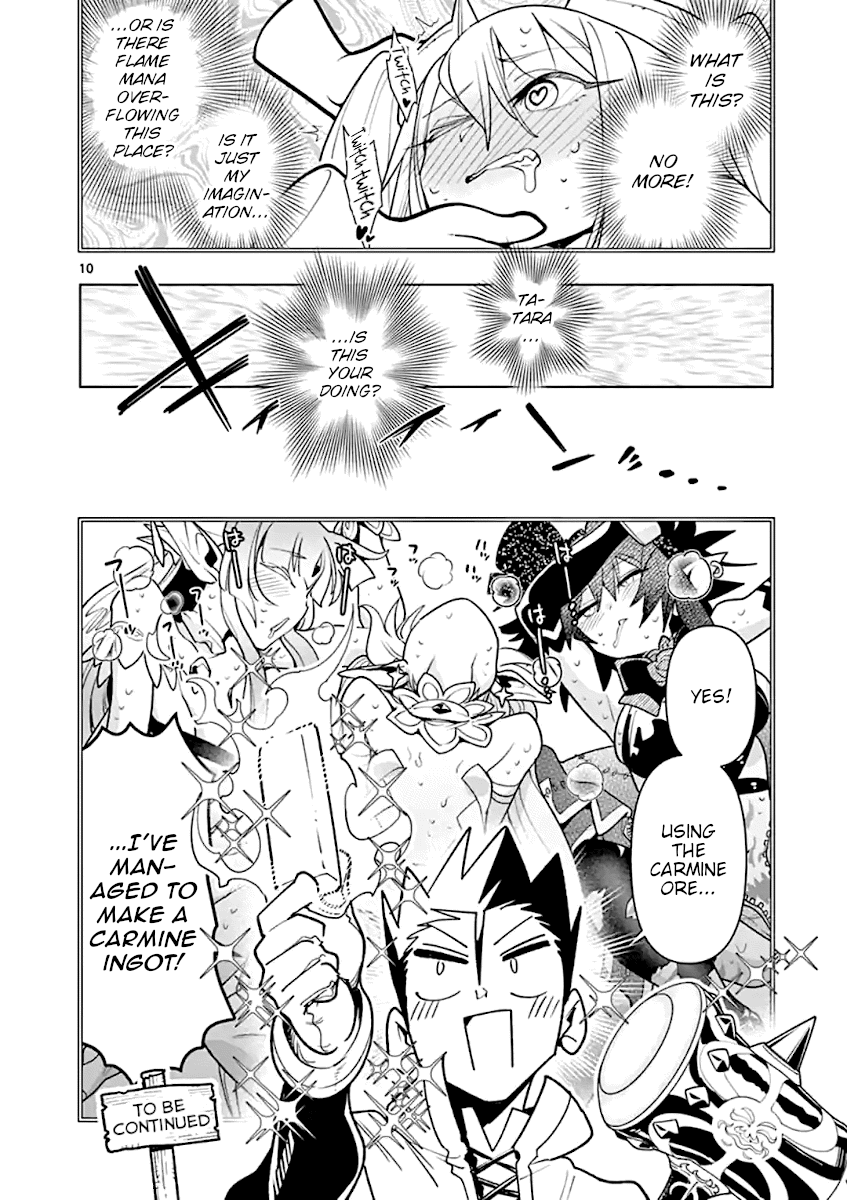 Page 10 of Chapter 41