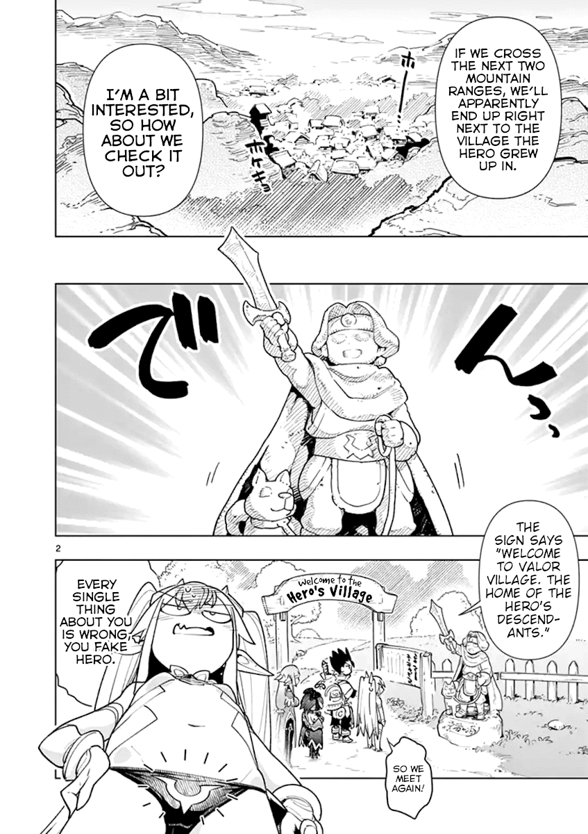 Page 2 of Chapter 42