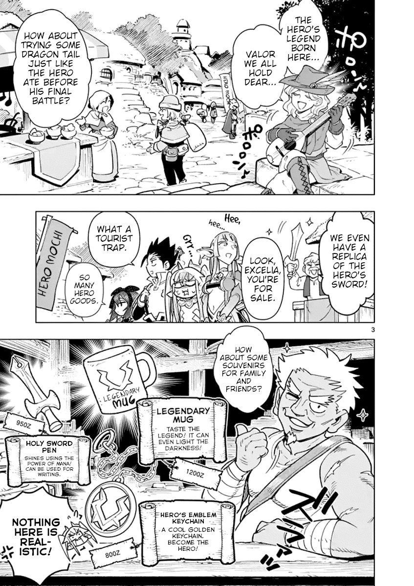 Page 3 of Chapter 42