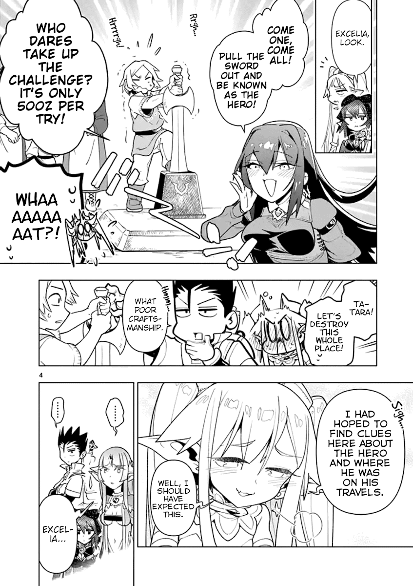 Page 4 of Chapter 42