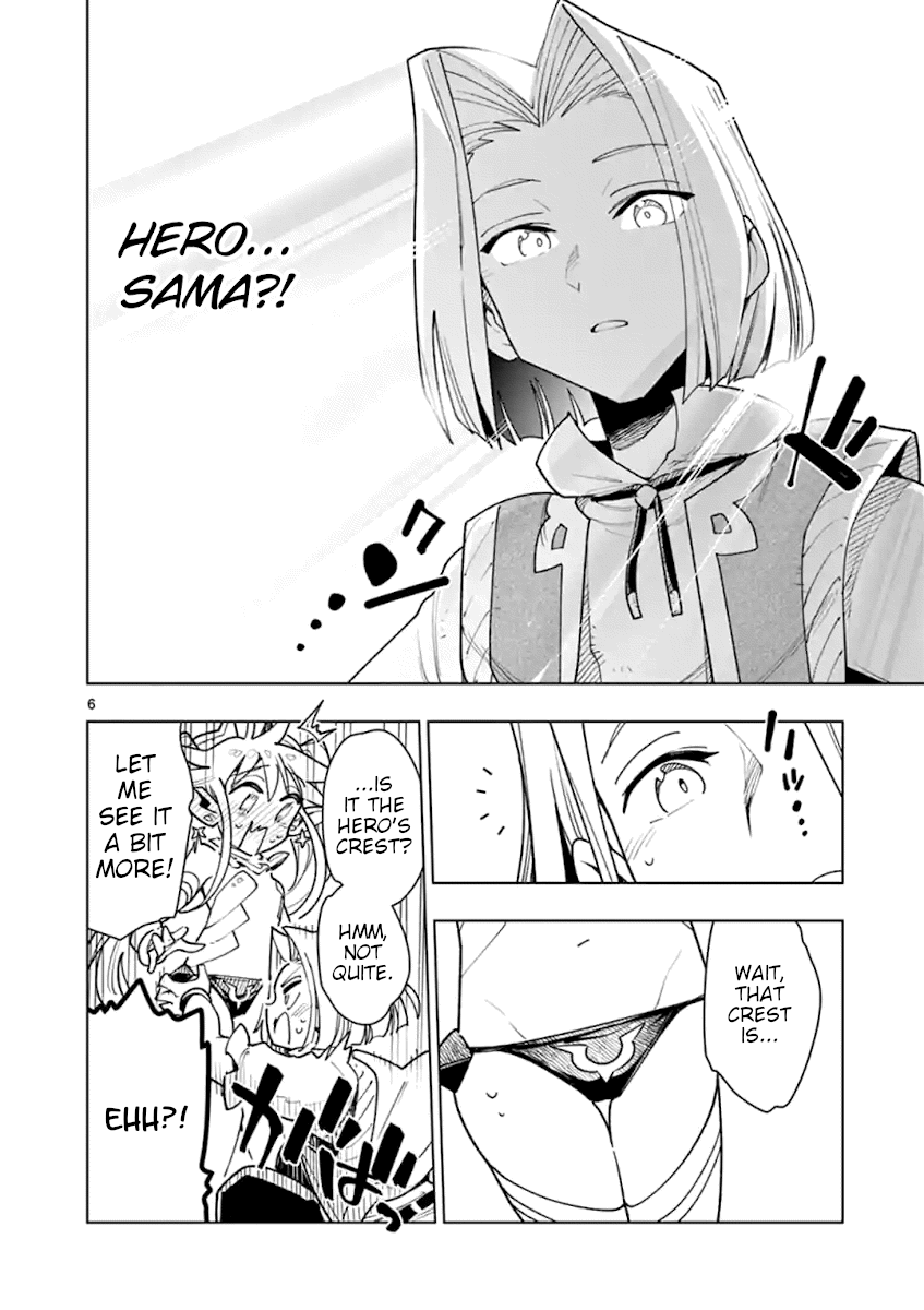 Page 6 of Chapter 42