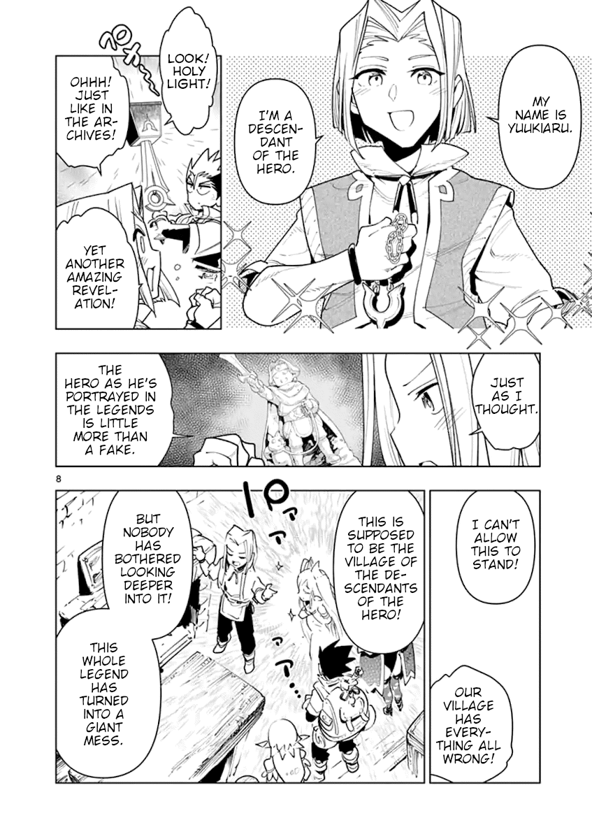 Page 8 of Chapter 42