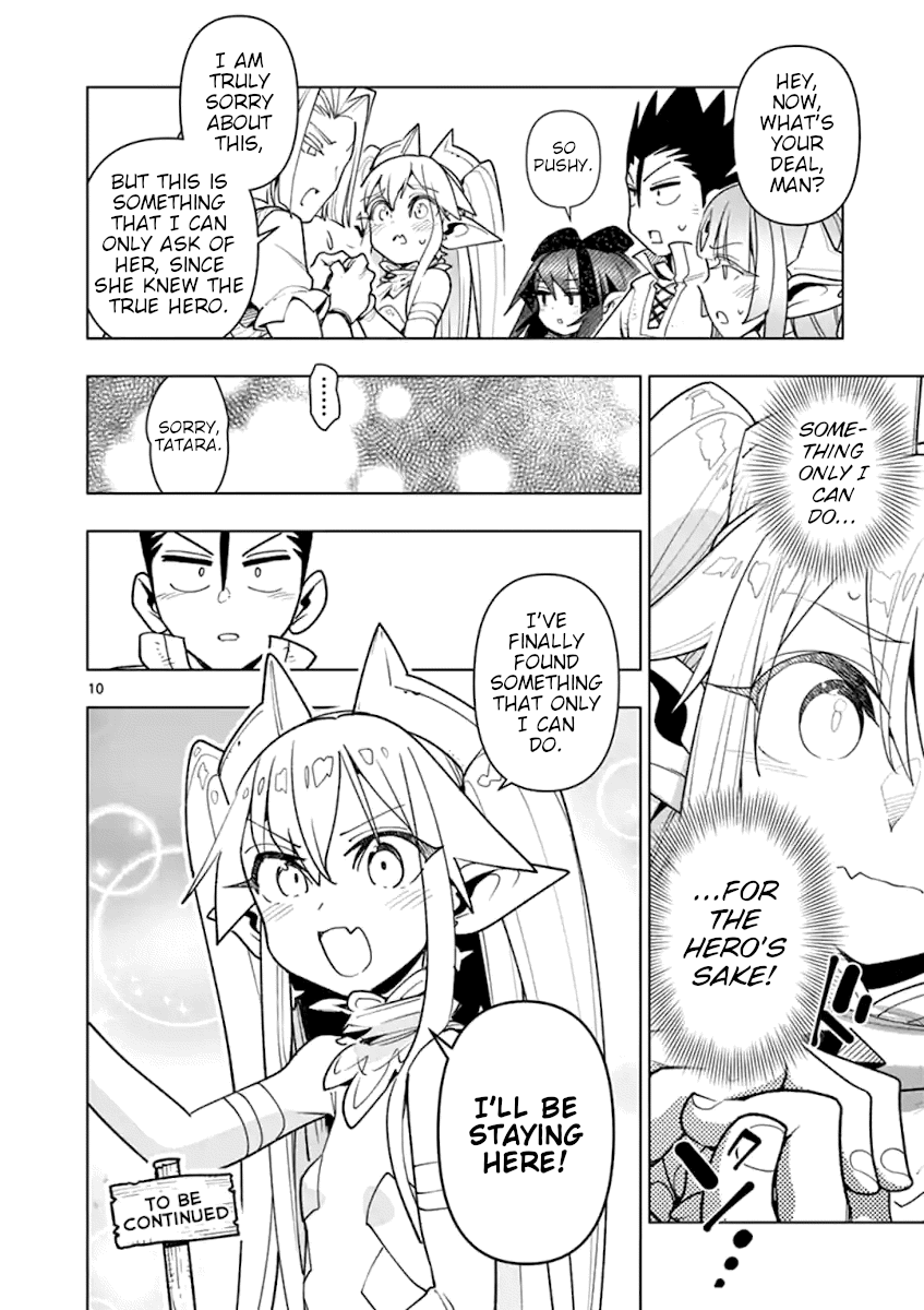 Page 10 of Chapter 42