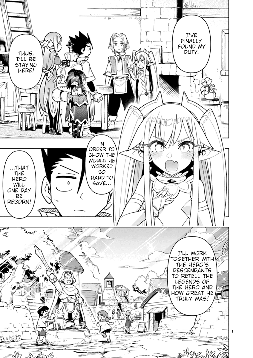 Page 1 of Chapter 43