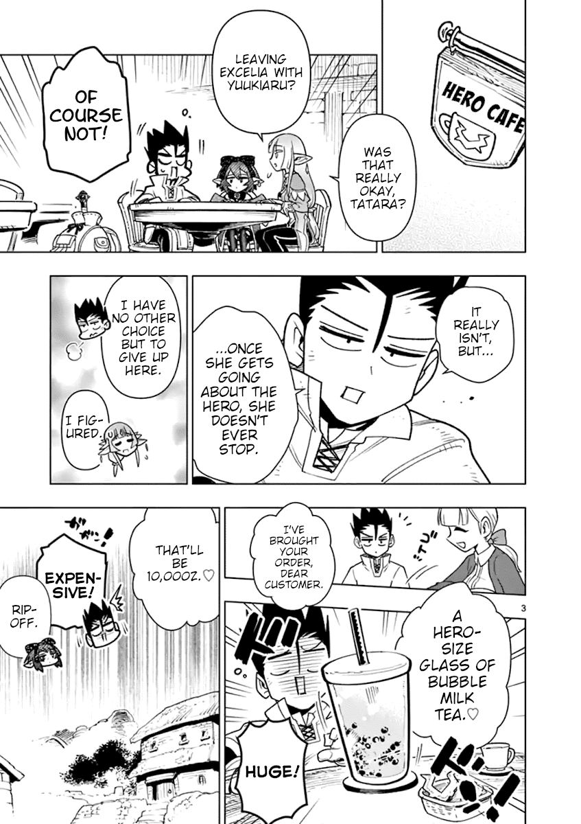 Page 3 of Chapter 43
