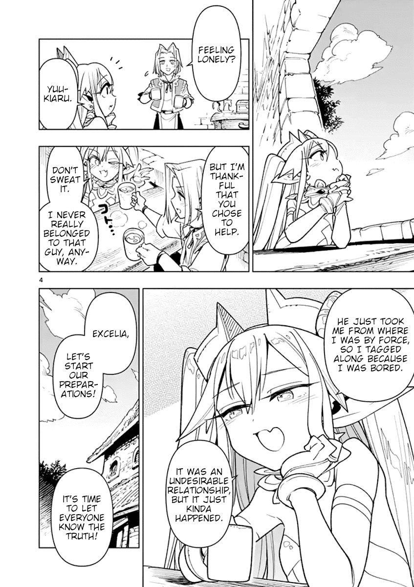 Page 4 of Chapter 43