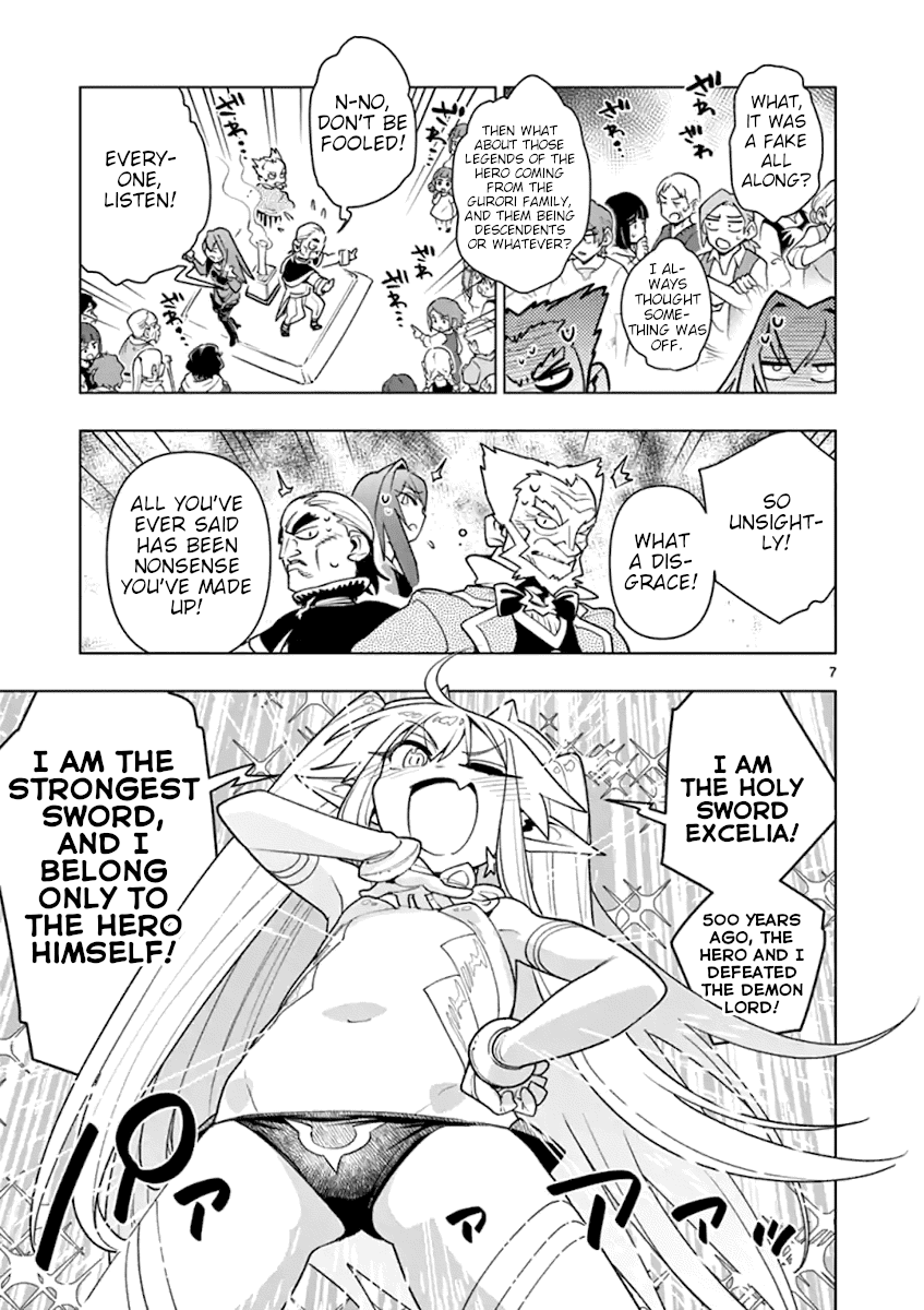 Page 7 of Chapter 43