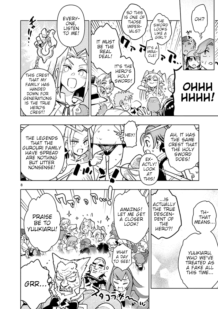 Page 8 of Chapter 43