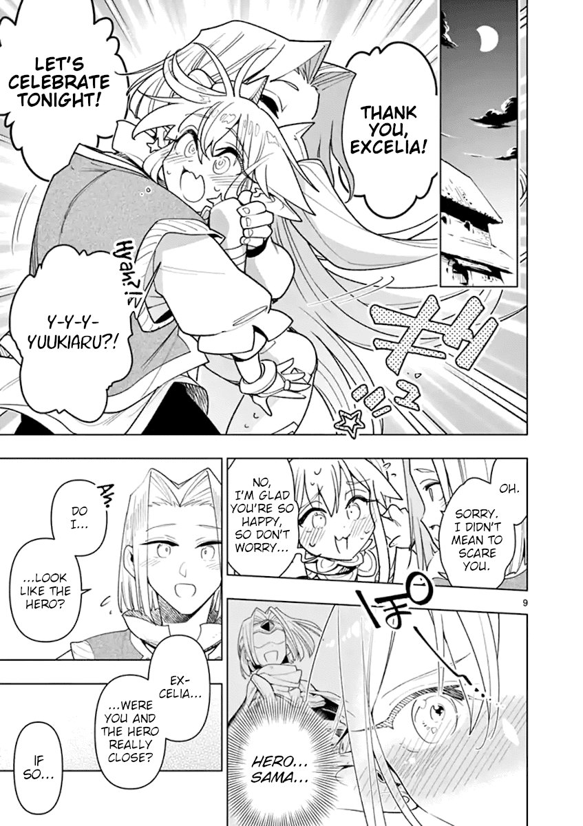 Page 9 of Chapter 43