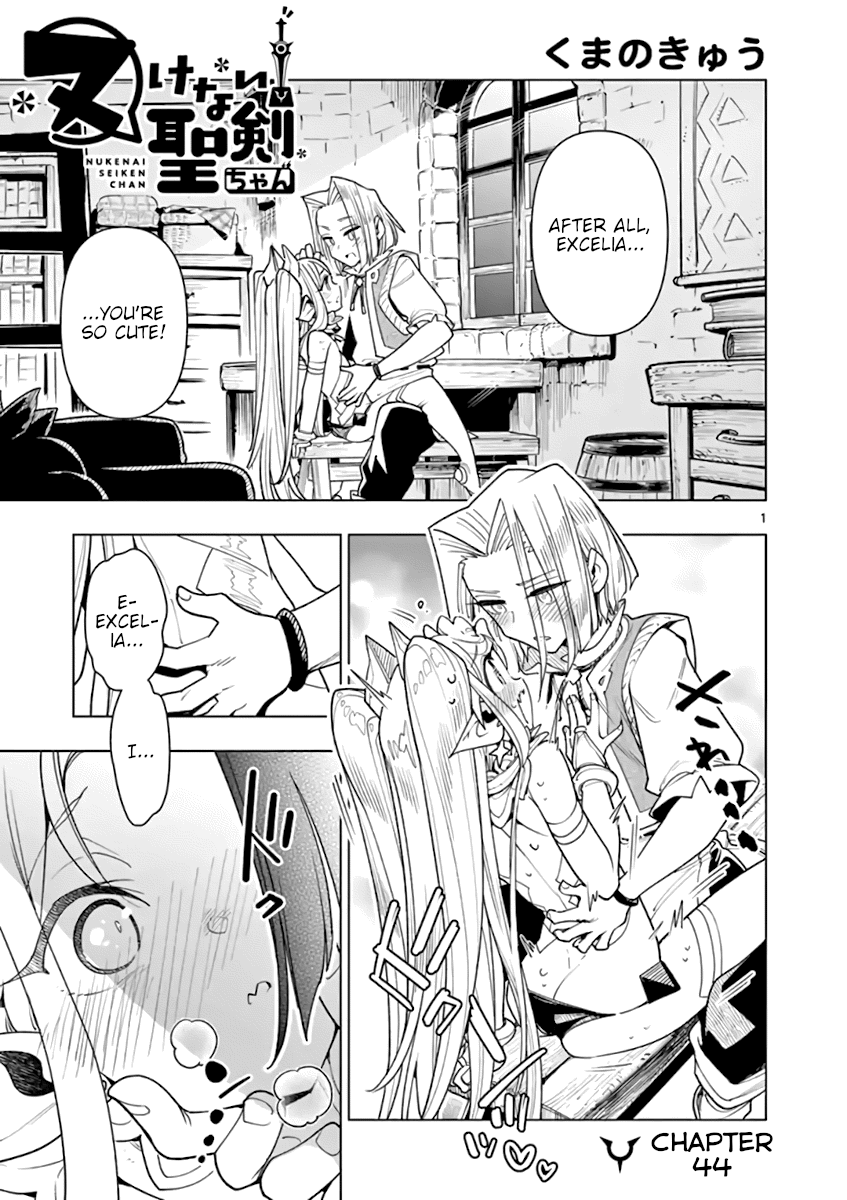 Page 1 of Chapter 44