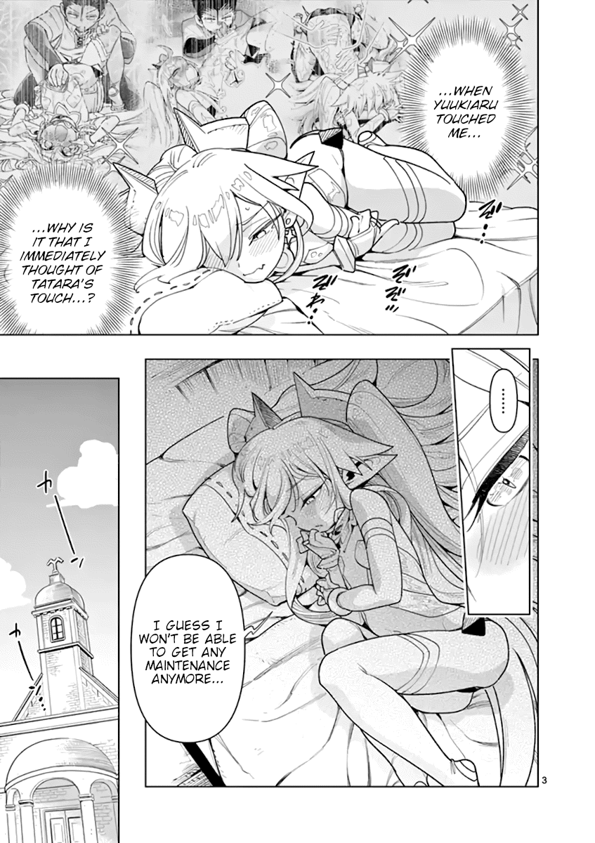 Page 3 of Chapter 44