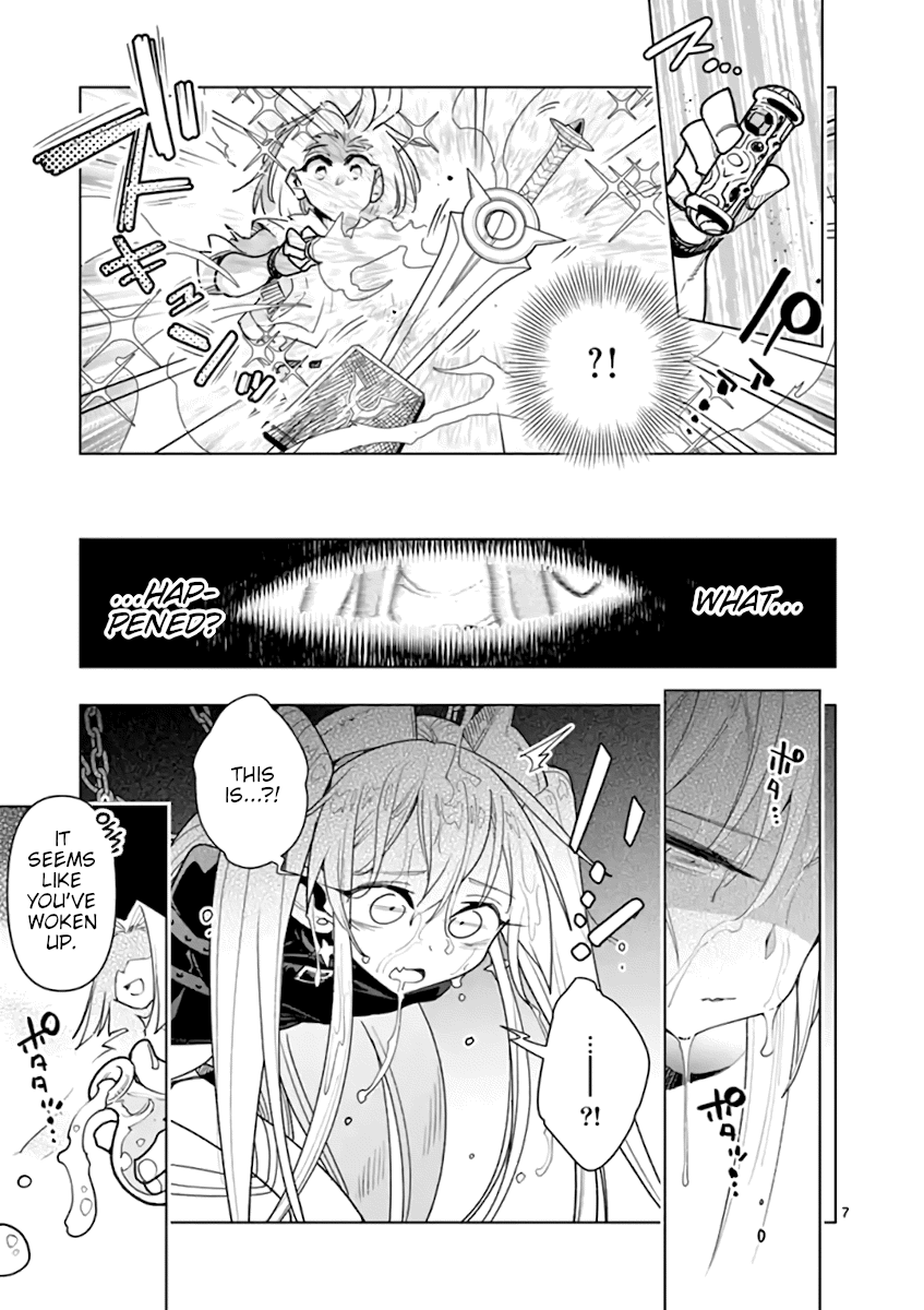 Page 7 of Chapter 44