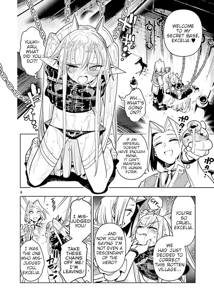 Page 8 of Chapter 44