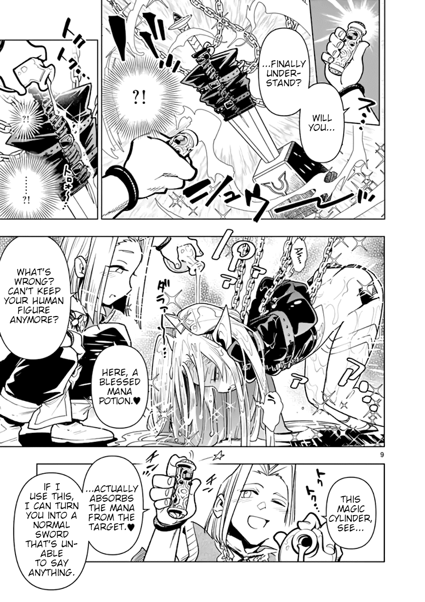 Page 9 of Chapter 44
