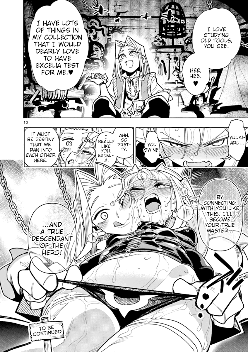 Page 10 of Chapter 44