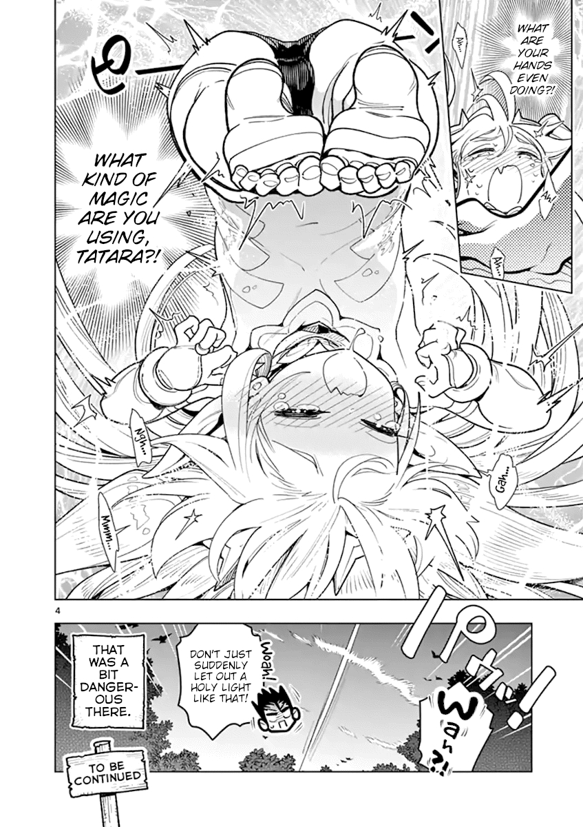 Page 4 of Chapter 46.5
