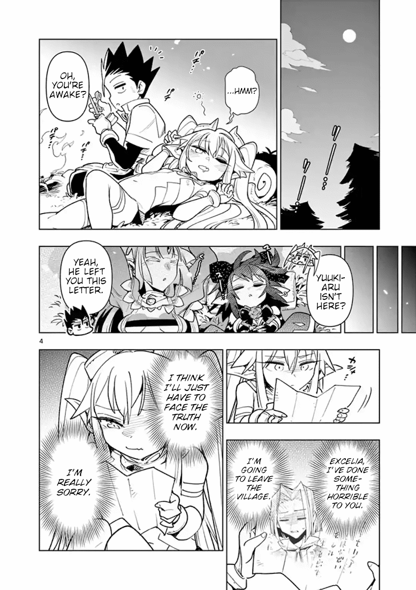 Page 4 of Chapter 46