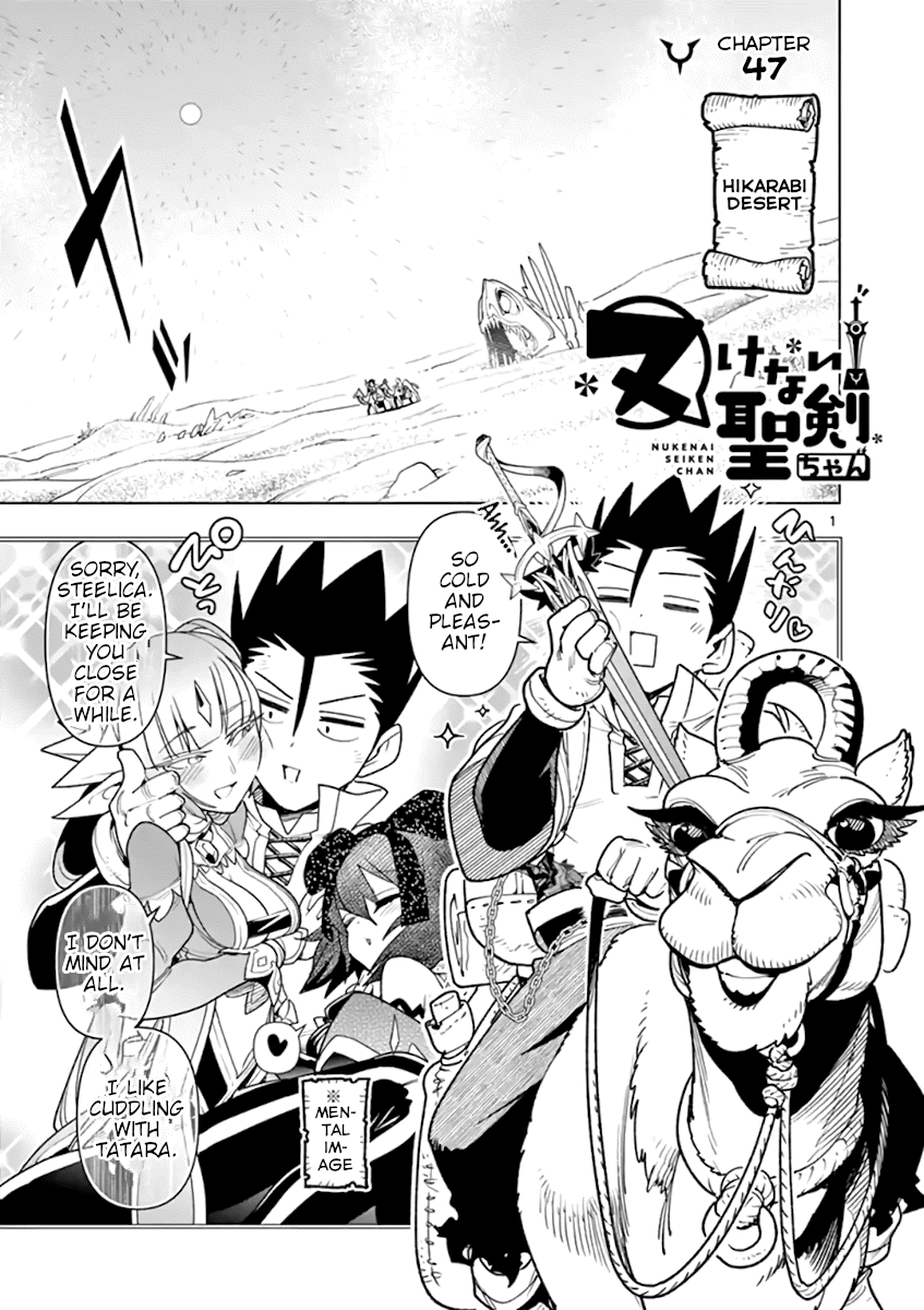 Page 2 of Chapter 47