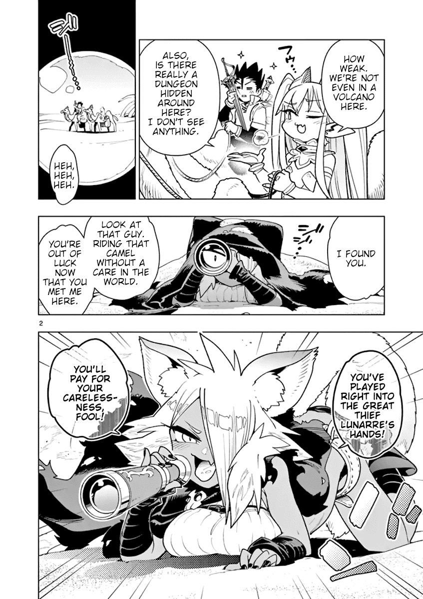 Page 3 of Chapter 47