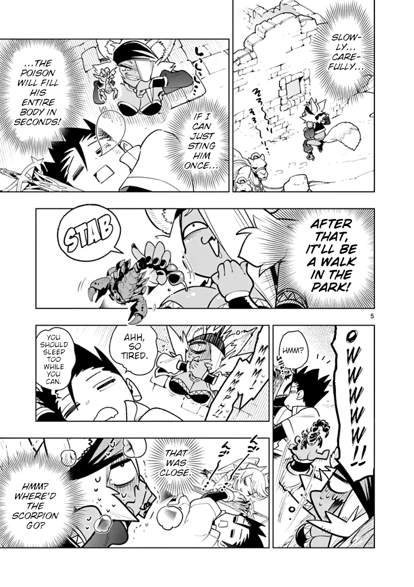 Page 6 of Chapter 47