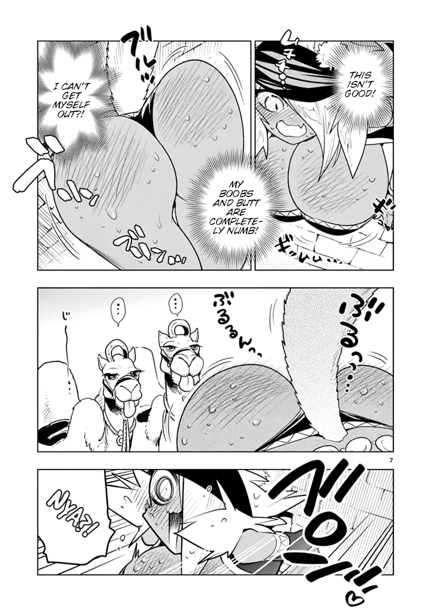 Page 8 of Chapter 47