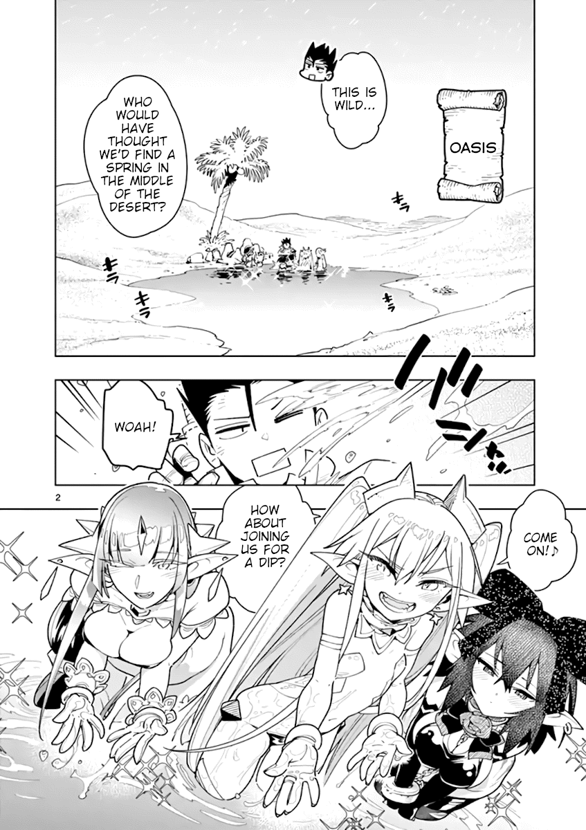 Page 2 of Chapter 48