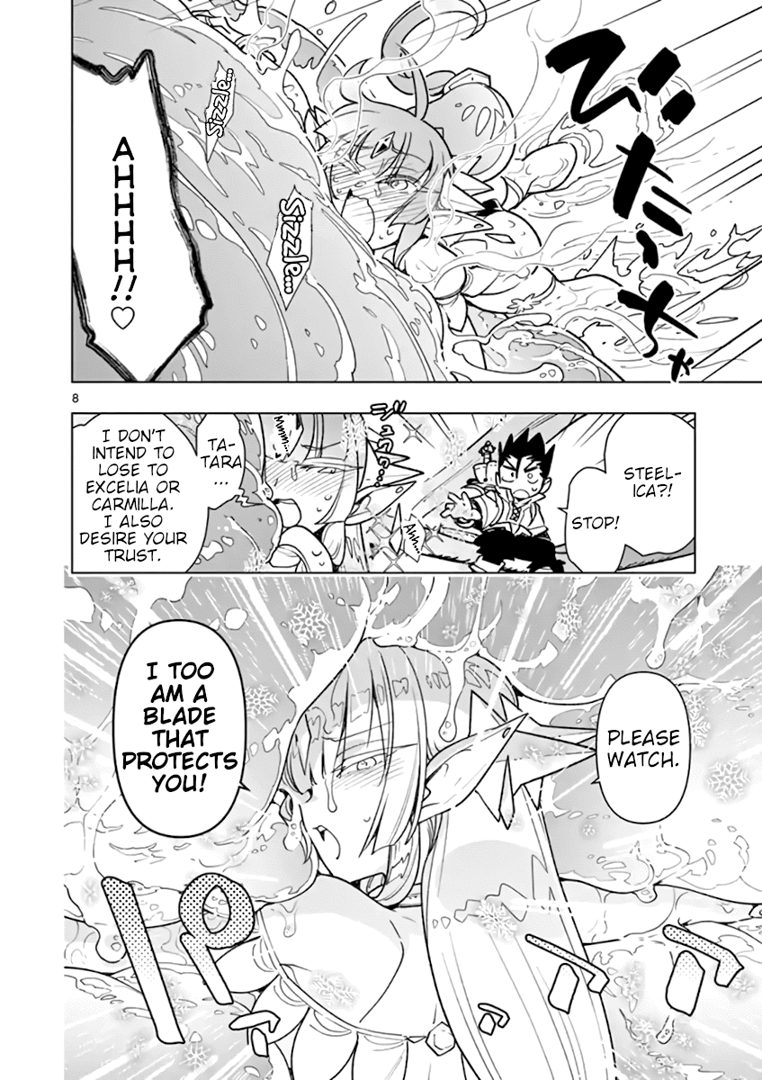 Page 8 of Chapter 48