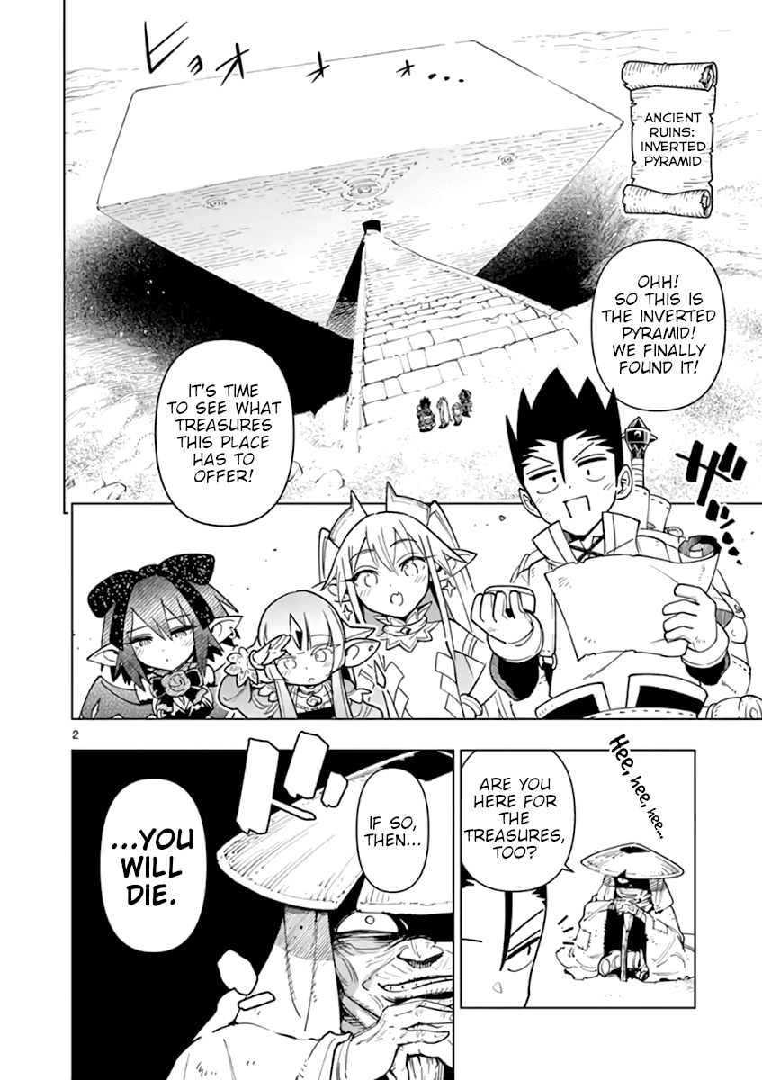 Page 2 of Chapter 49