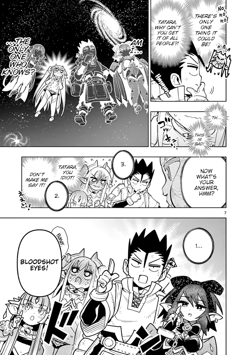 Page 7 of Chapter 49