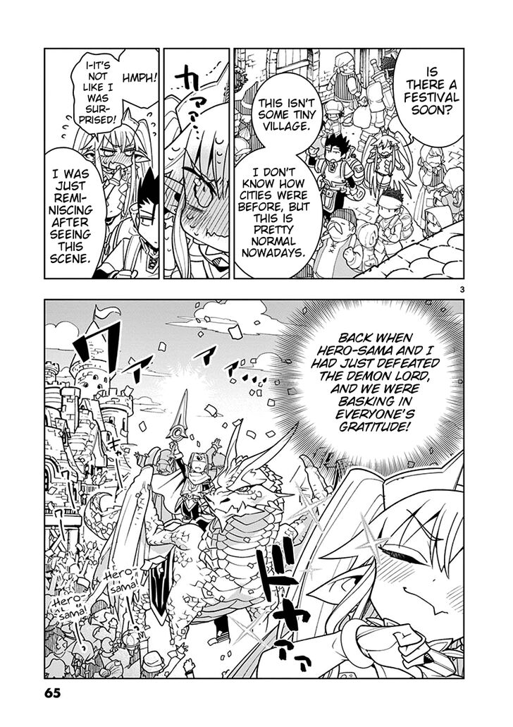 Page 3 of Chapter 5