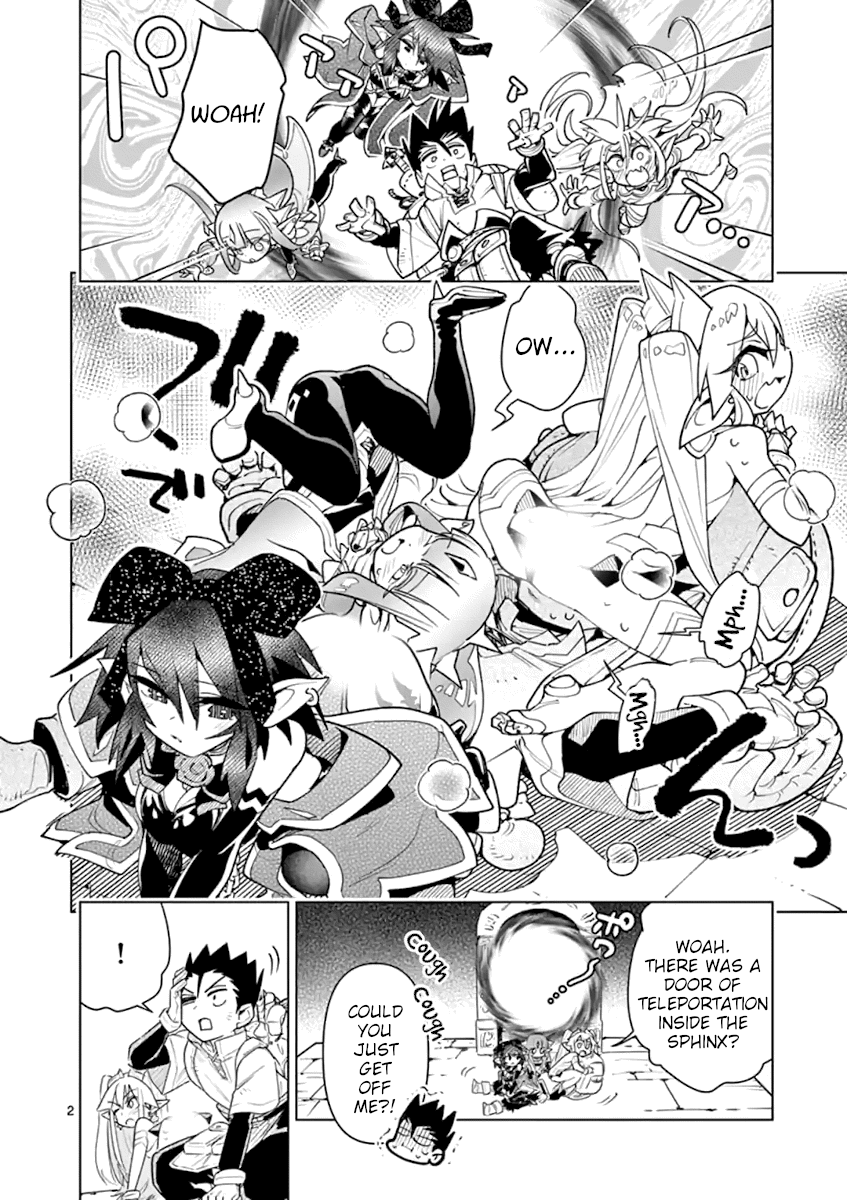 Page 2 of Chapter 50