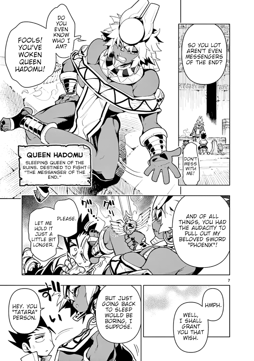 Page 7 of Chapter 50