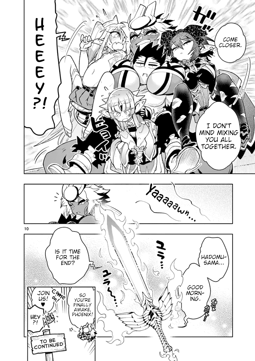 Page 10 of Chapter 50