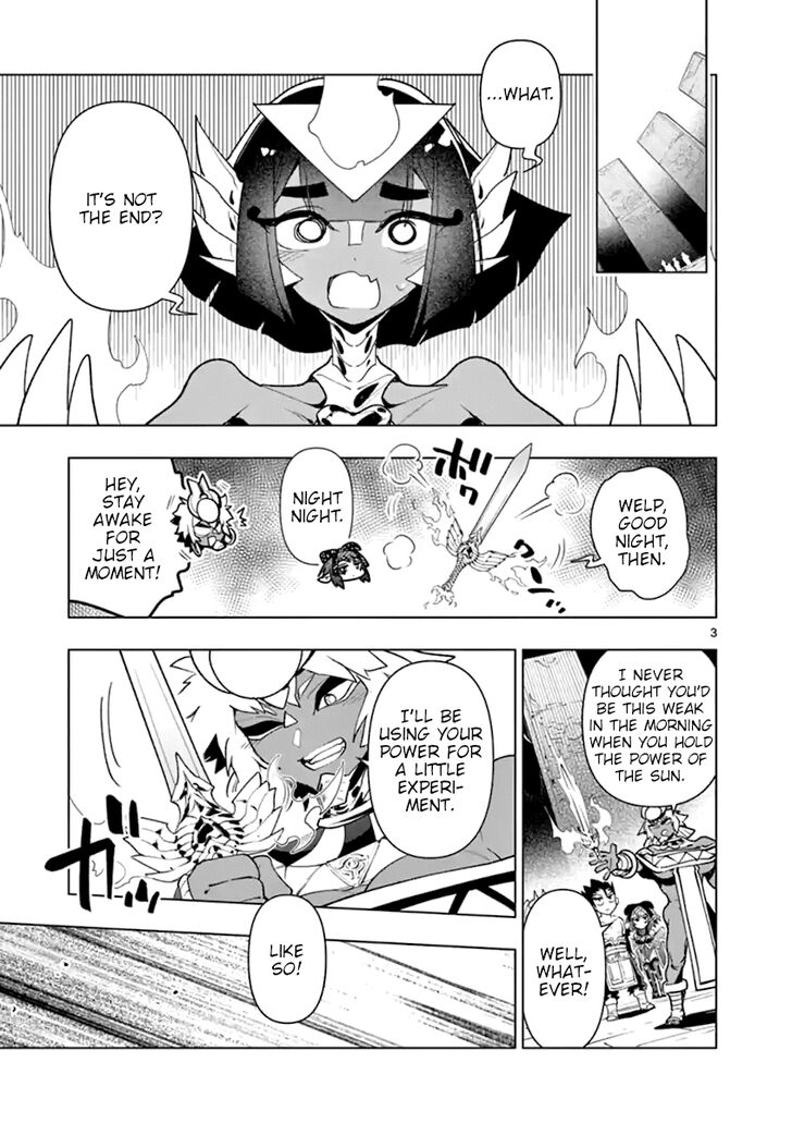 Page 3 of Chapter 51
