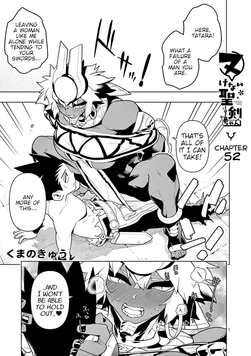 Page 1 of Chapter 52