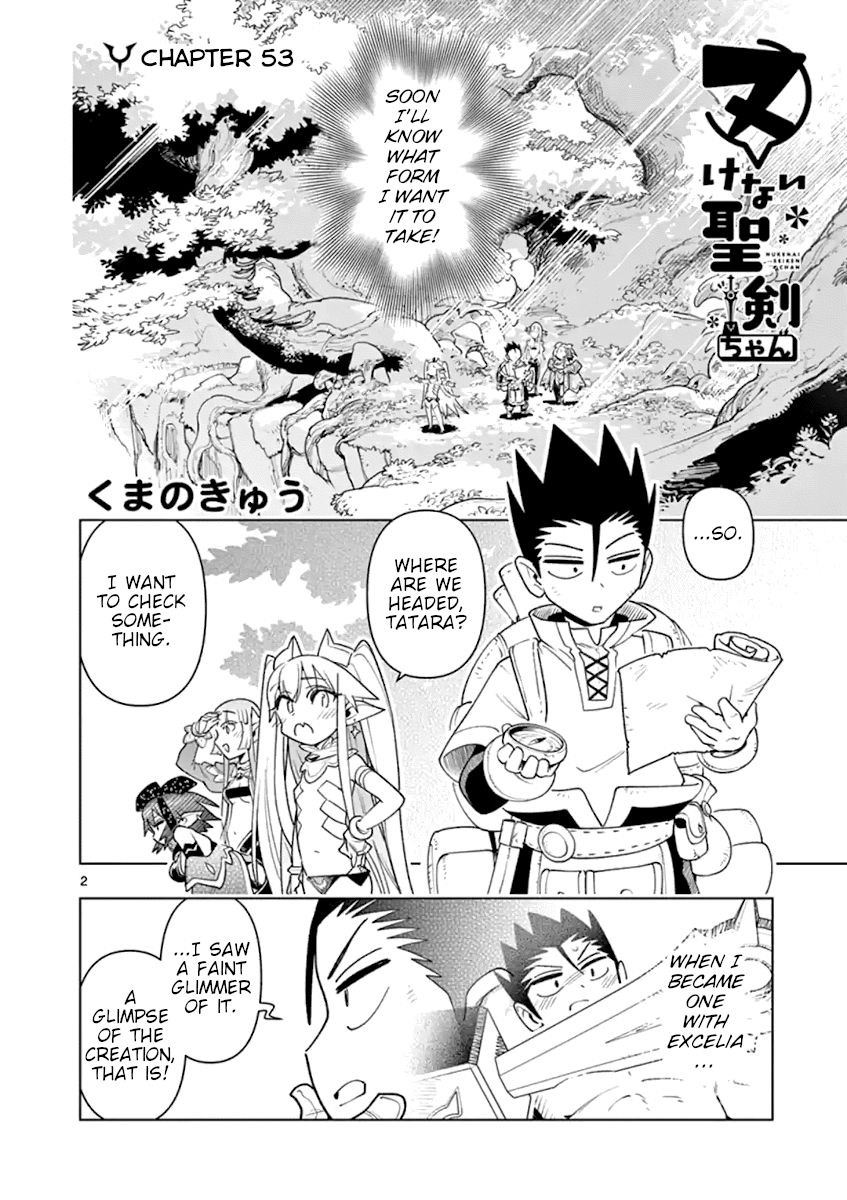 Page 2 of Chapter 53