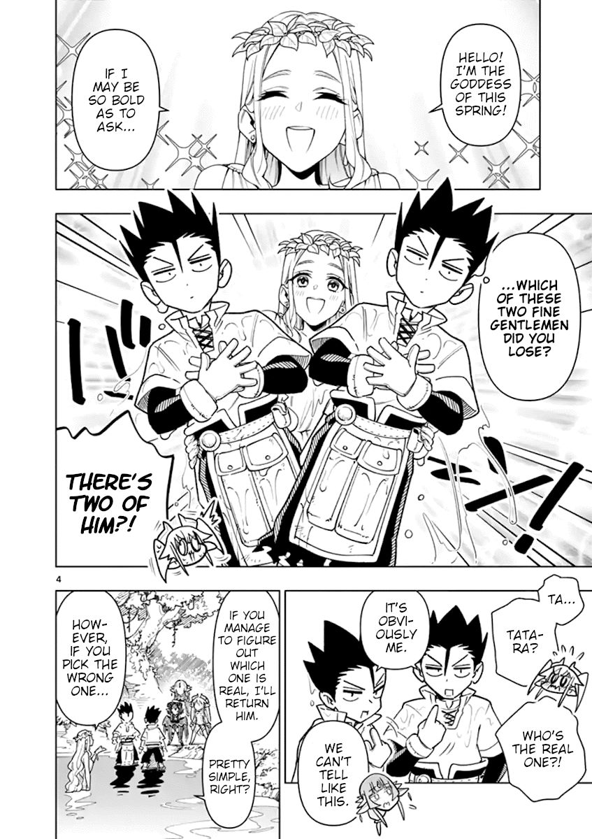 Page 4 of Chapter 53