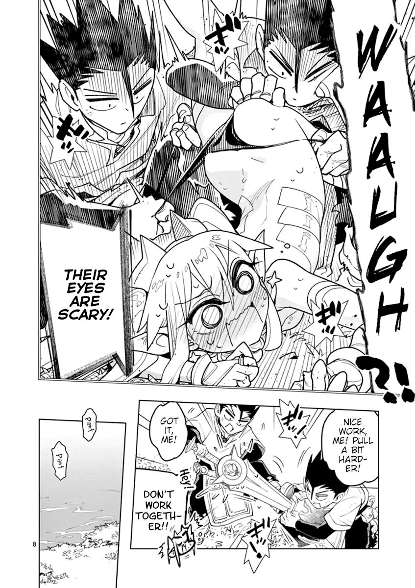 Page 8 of Chapter 53