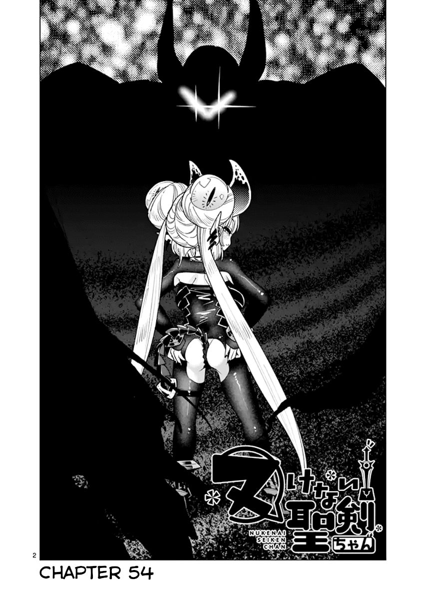 Page 2 of Chapter 54