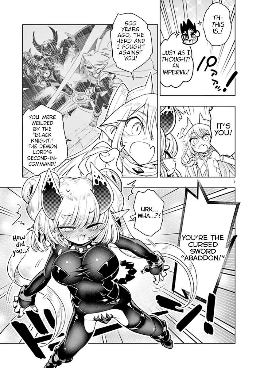 Page 7 of Chapter 54