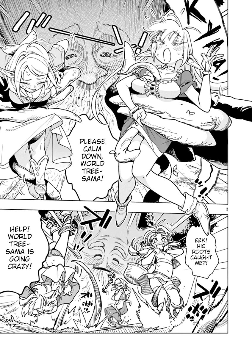 Page 3 of Chapter 56