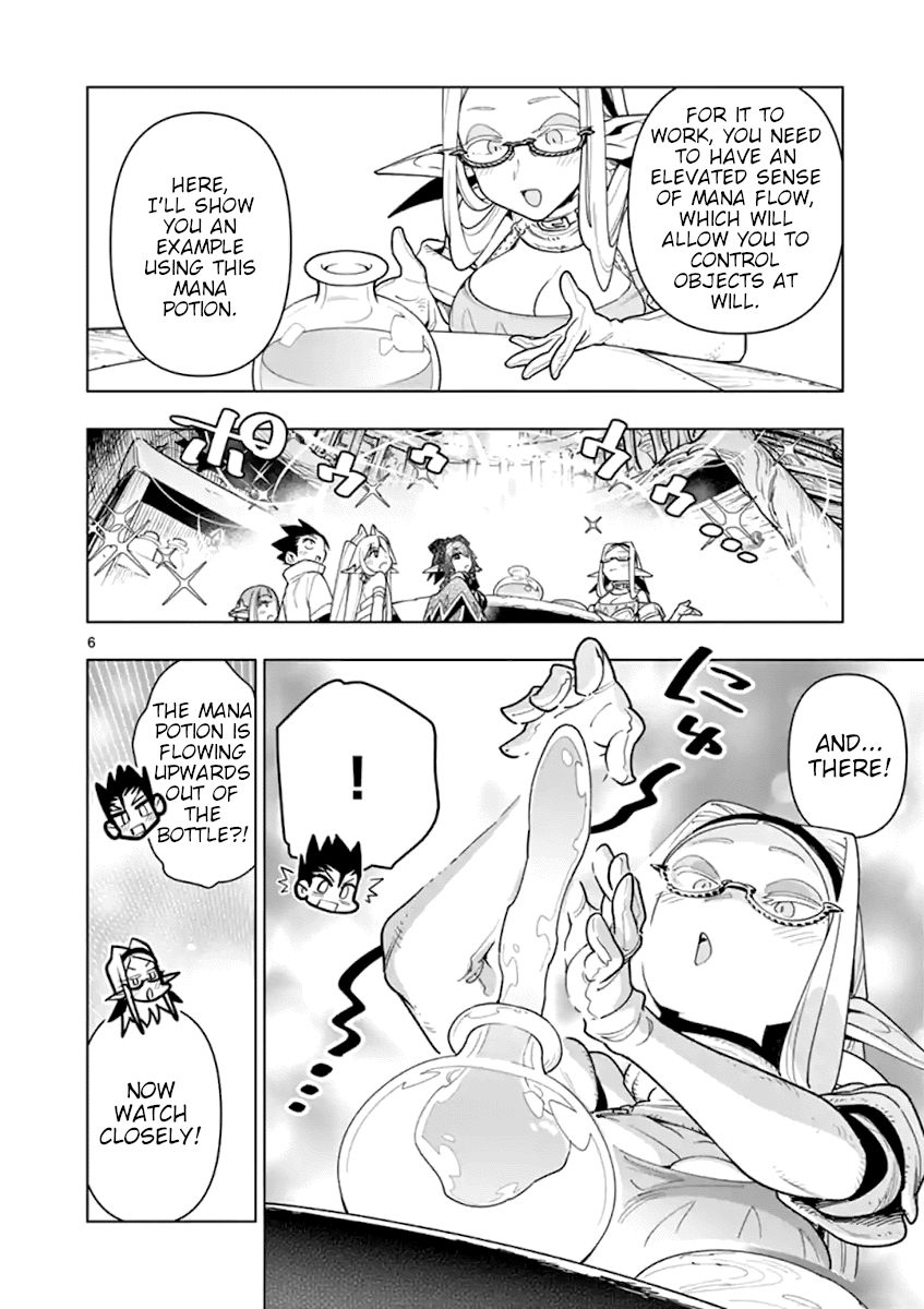 Page 6 of Chapter 57