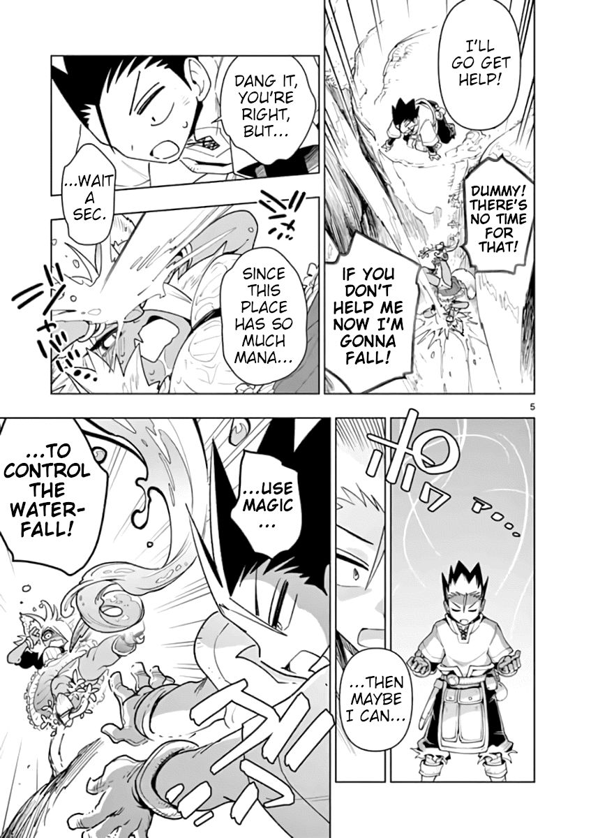 Page 5 of Chapter 58
