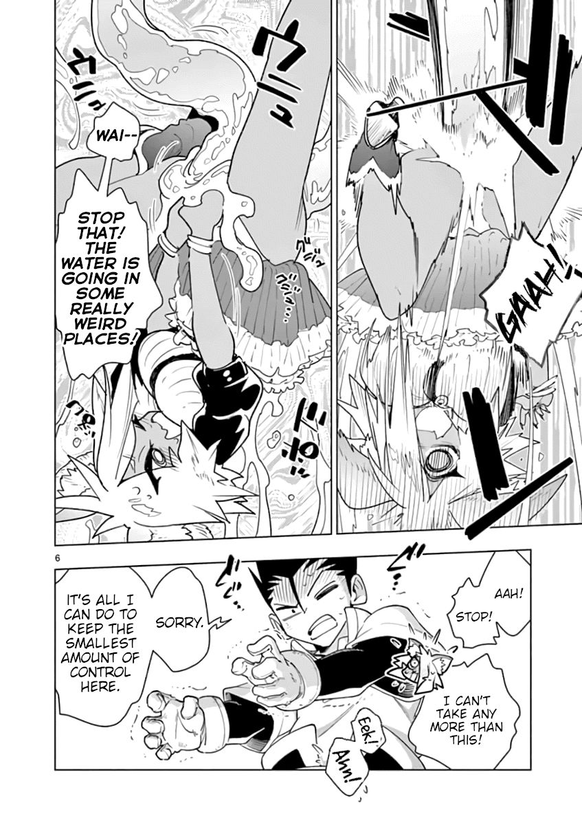 Page 6 of Chapter 58