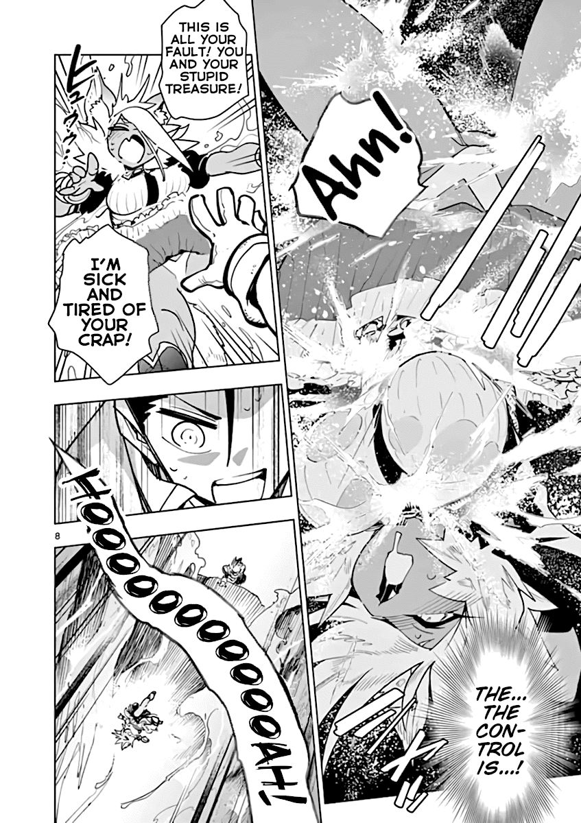 Page 8 of Chapter 58