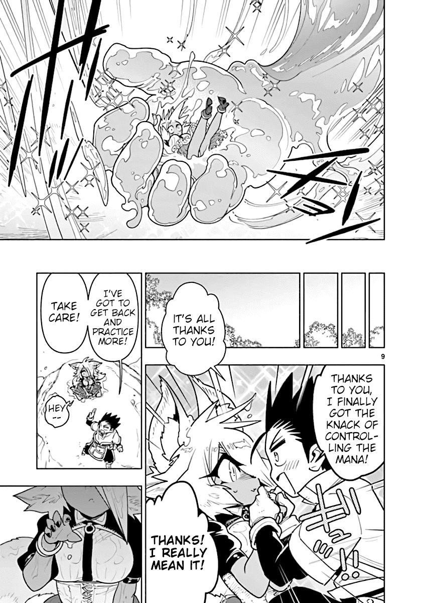 Page 9 of Chapter 58