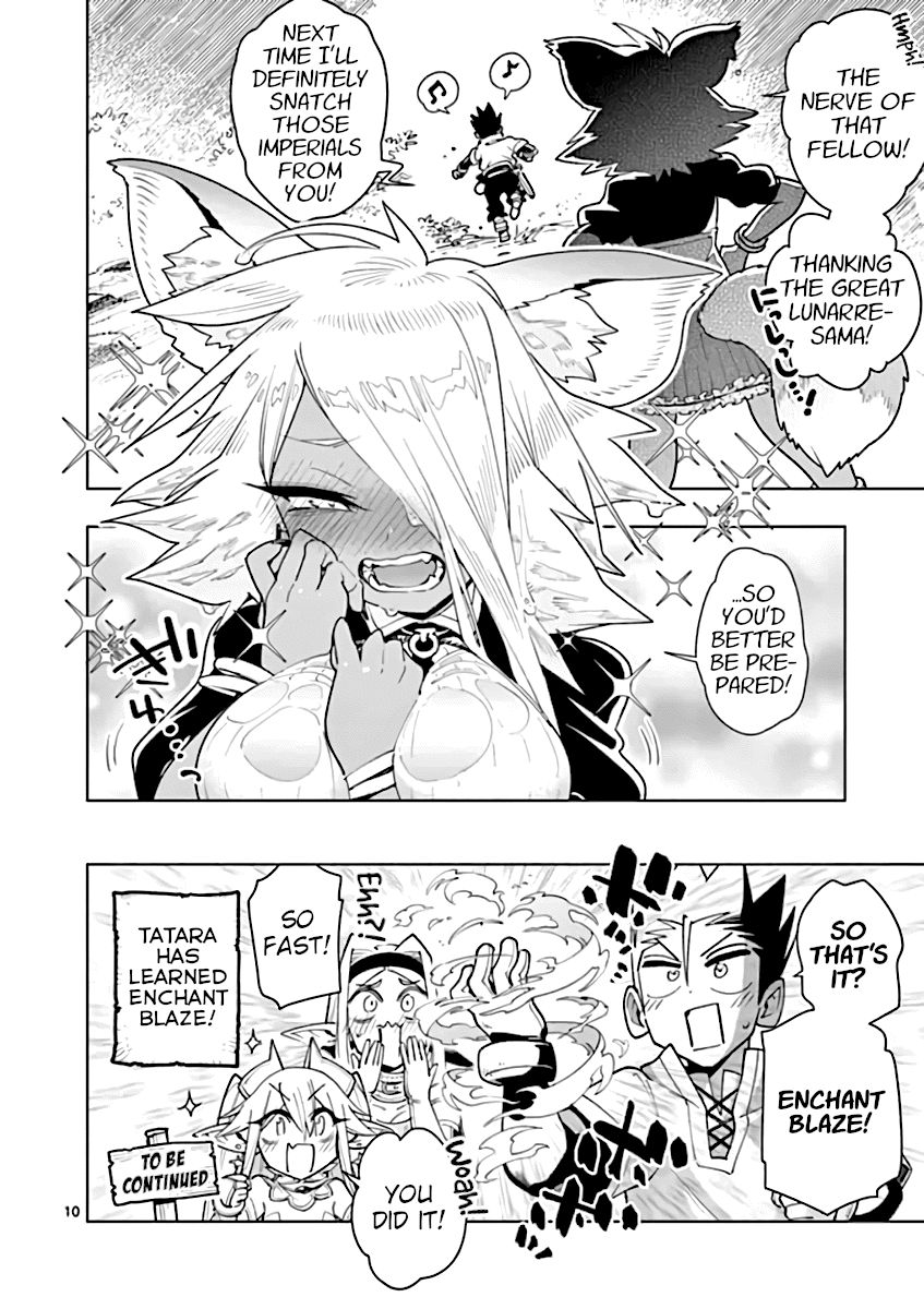 Page 10 of Chapter 58
