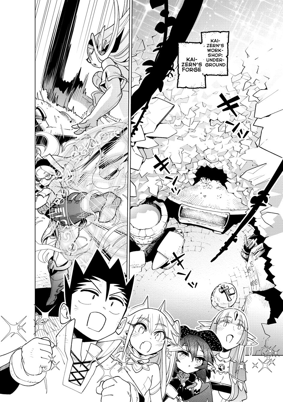 Page 2 of Chapter 59